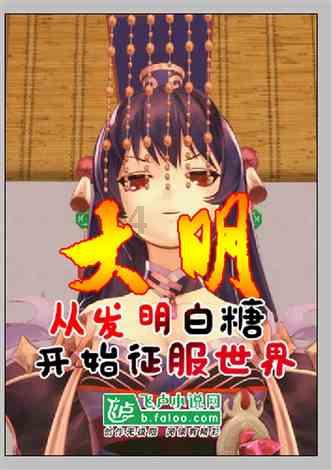 卡通汽车拼拼看